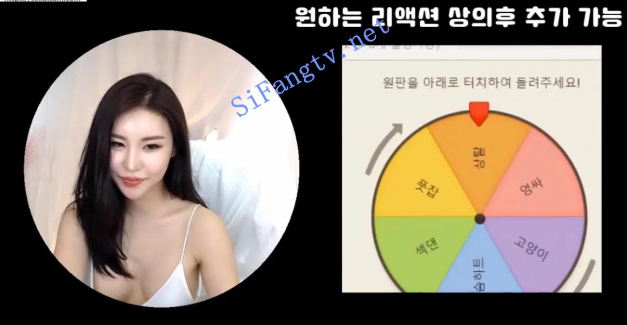 韩国19+,KOREAN BJ kbj平台bja양,到处是女神 性感裸舞极致诱惑 图 15