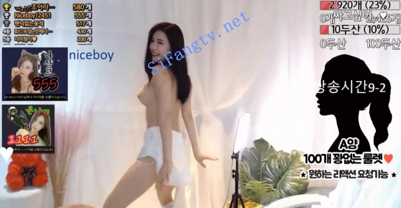 韩国19+,KOREAN BJ kbj平台bja양,到处是女神 性感裸舞极致诱惑 图 20