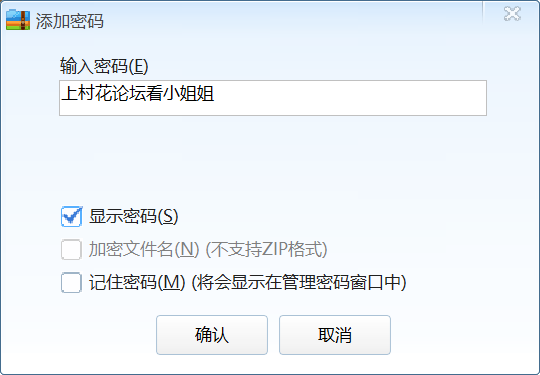 【自行打包】小姐姐在教室、操场、商场、大巴车上漏出玩跳蛋【18V5.5GB】【百度云】