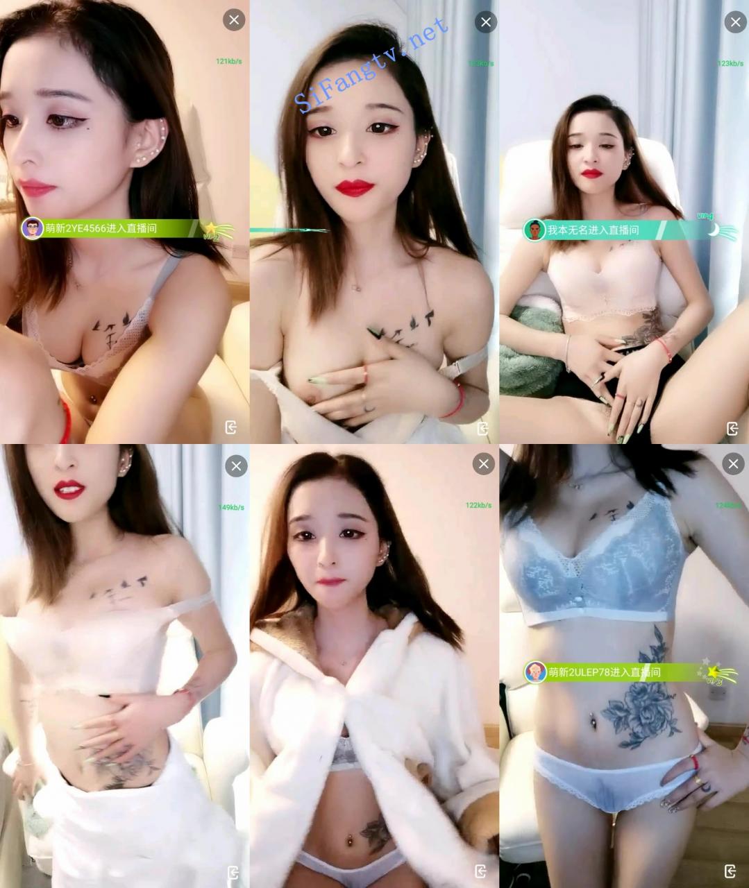 特别推荐!!!女神! 莹宝丫 比明星都漂亮刚下海黄播4 图 04