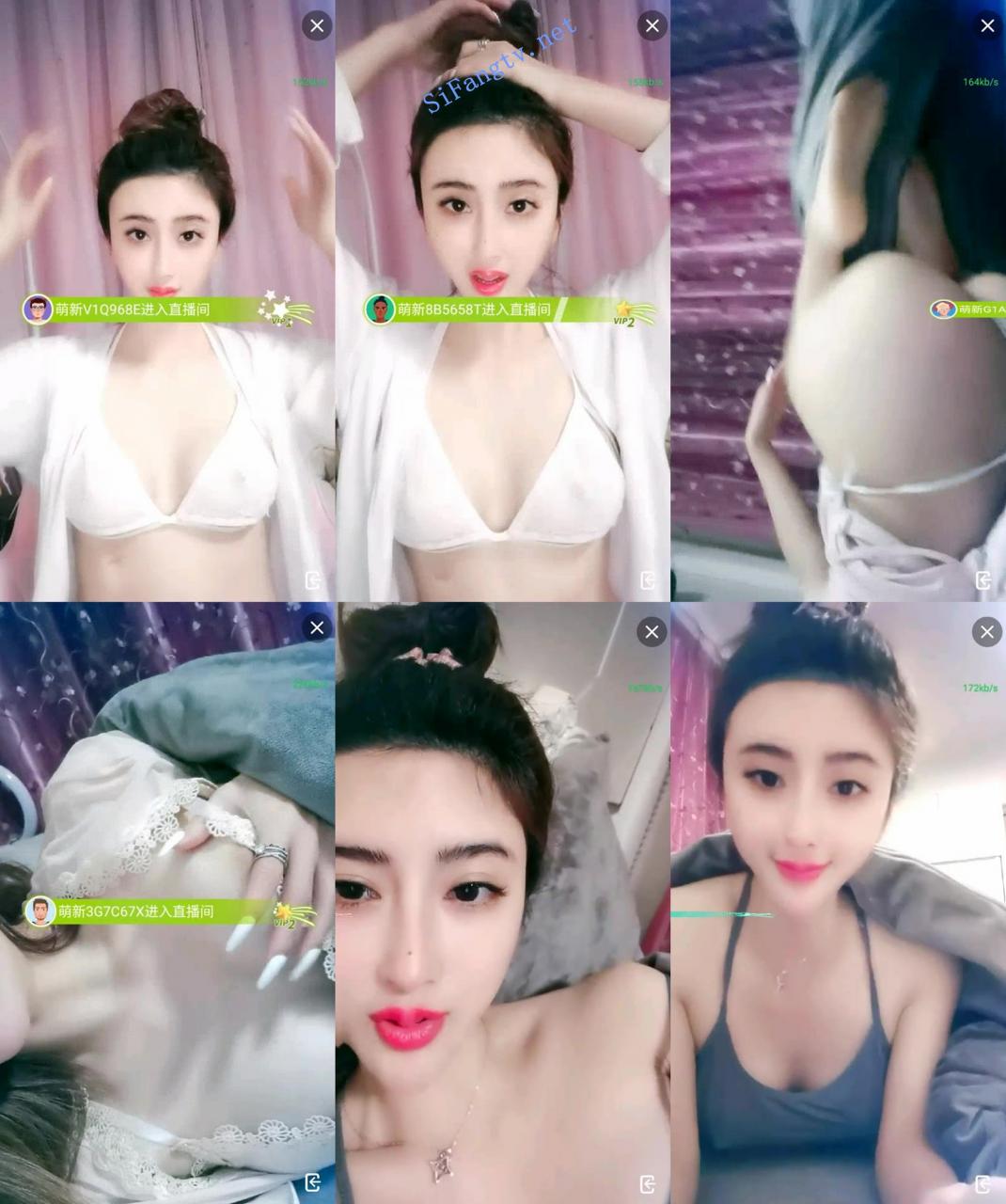 女神!尤物!尤物! 娅娅 欲仙欲死 极品的看一眼就射了 图 06
