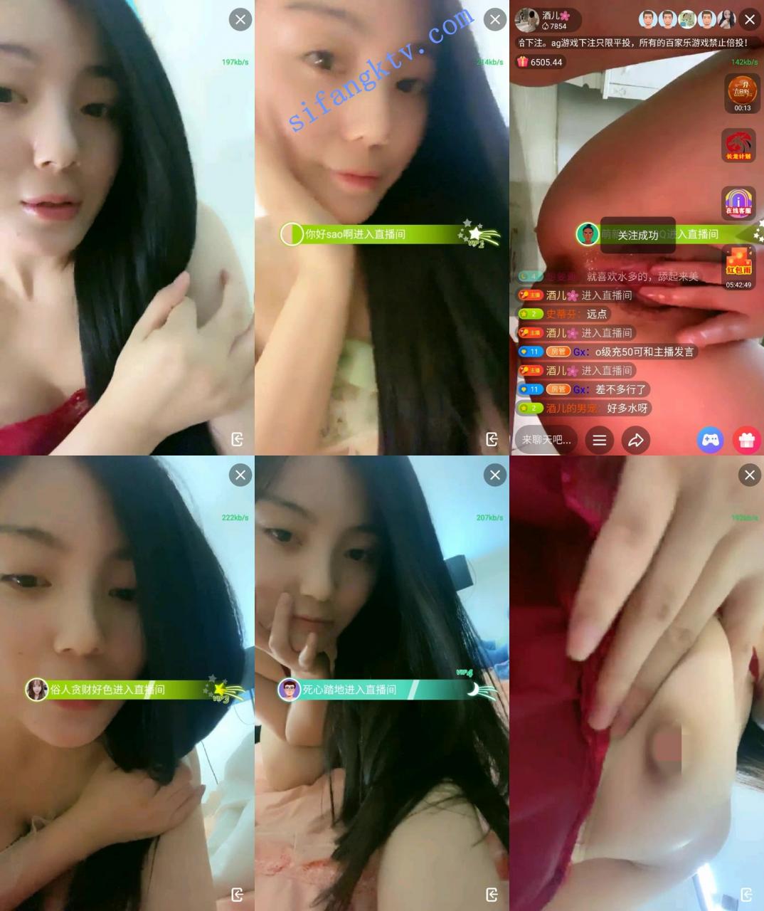 超级大美女下海! 酒儿 颜值这么高扣逼淫水泛滥 可惜啊 图 01