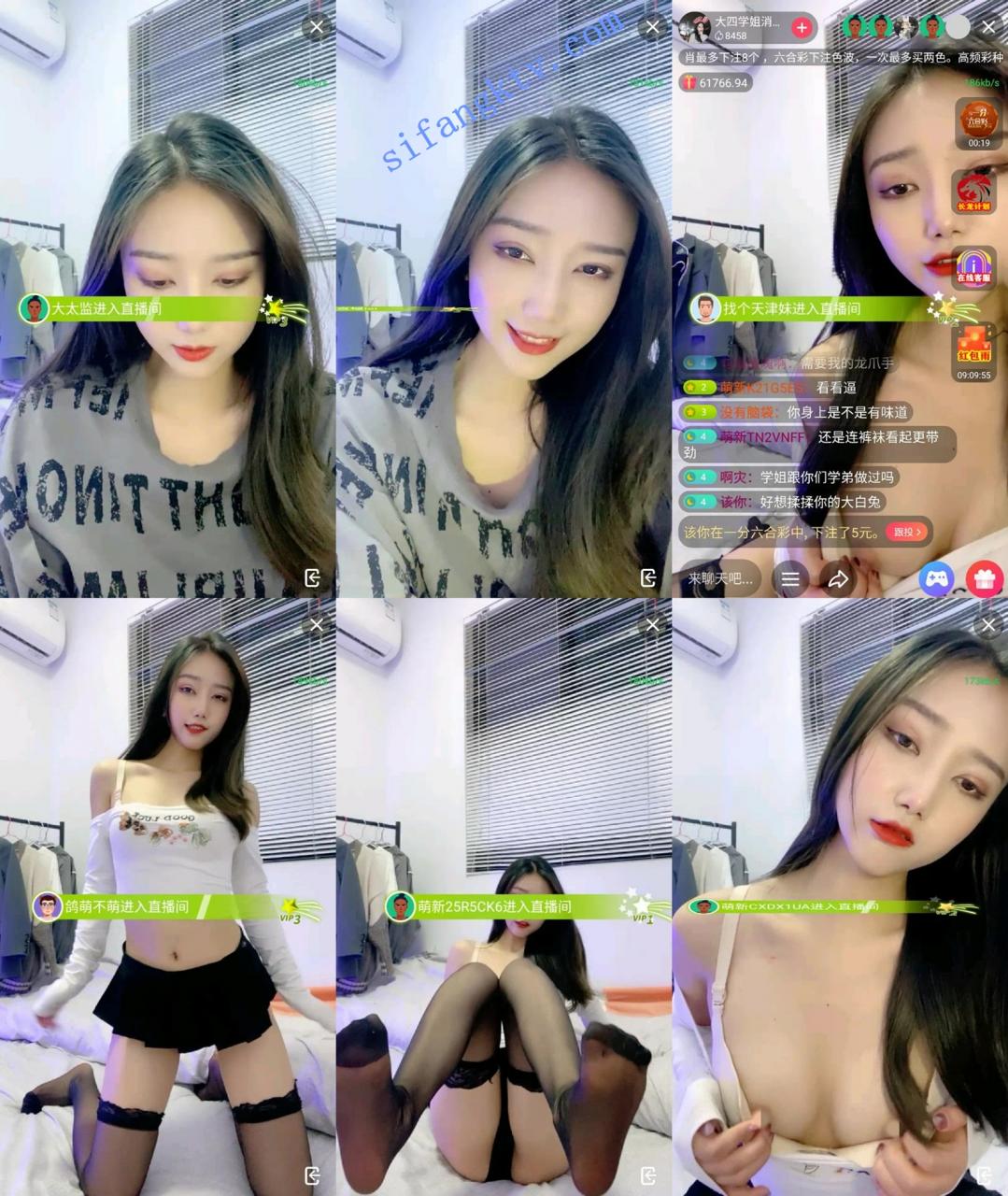 超级,超级漂亮的女神! 大四学姐 闲时兼职赚点生活费 图 01