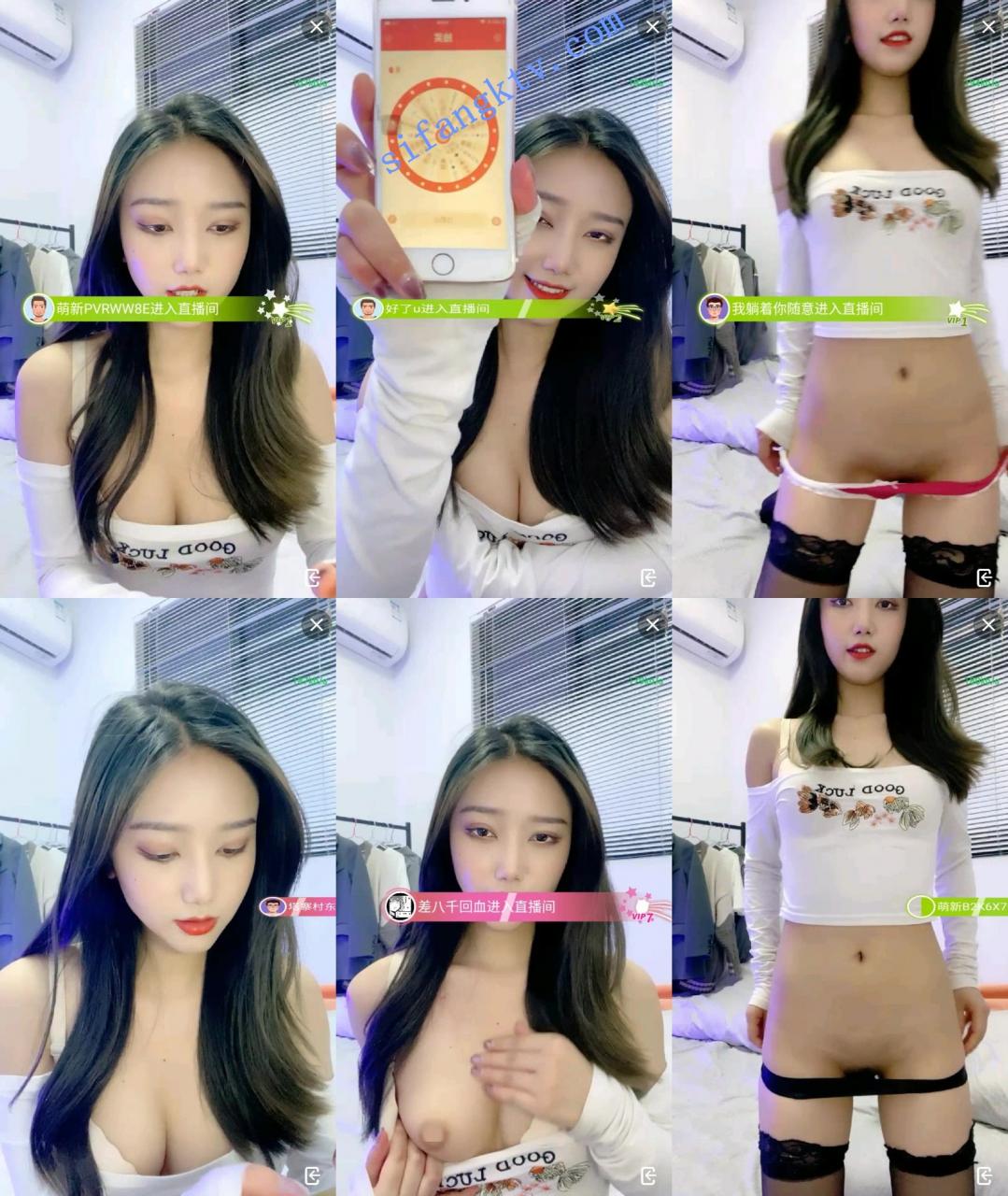 超级,超级漂亮的女神! 大四学姐 闲时兼职赚点生活费 图 04