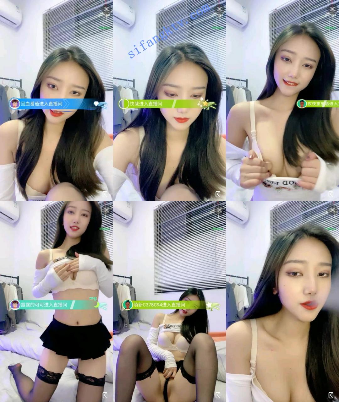 超级,超级漂亮的女神! 大四学姐 闲时兼职赚点生活费 图 02