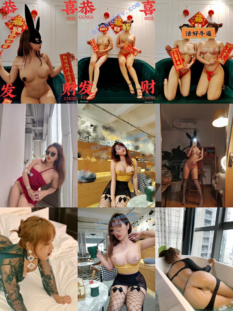 ★★★ 佳多饱闺蜜 重磅佳多饱闺蜜missbb被玩坏超级骚506p 图 03