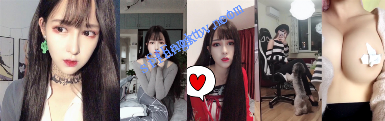 ★极品女神cute_dami 荣宝宝 土豪千元微信福利 图 02