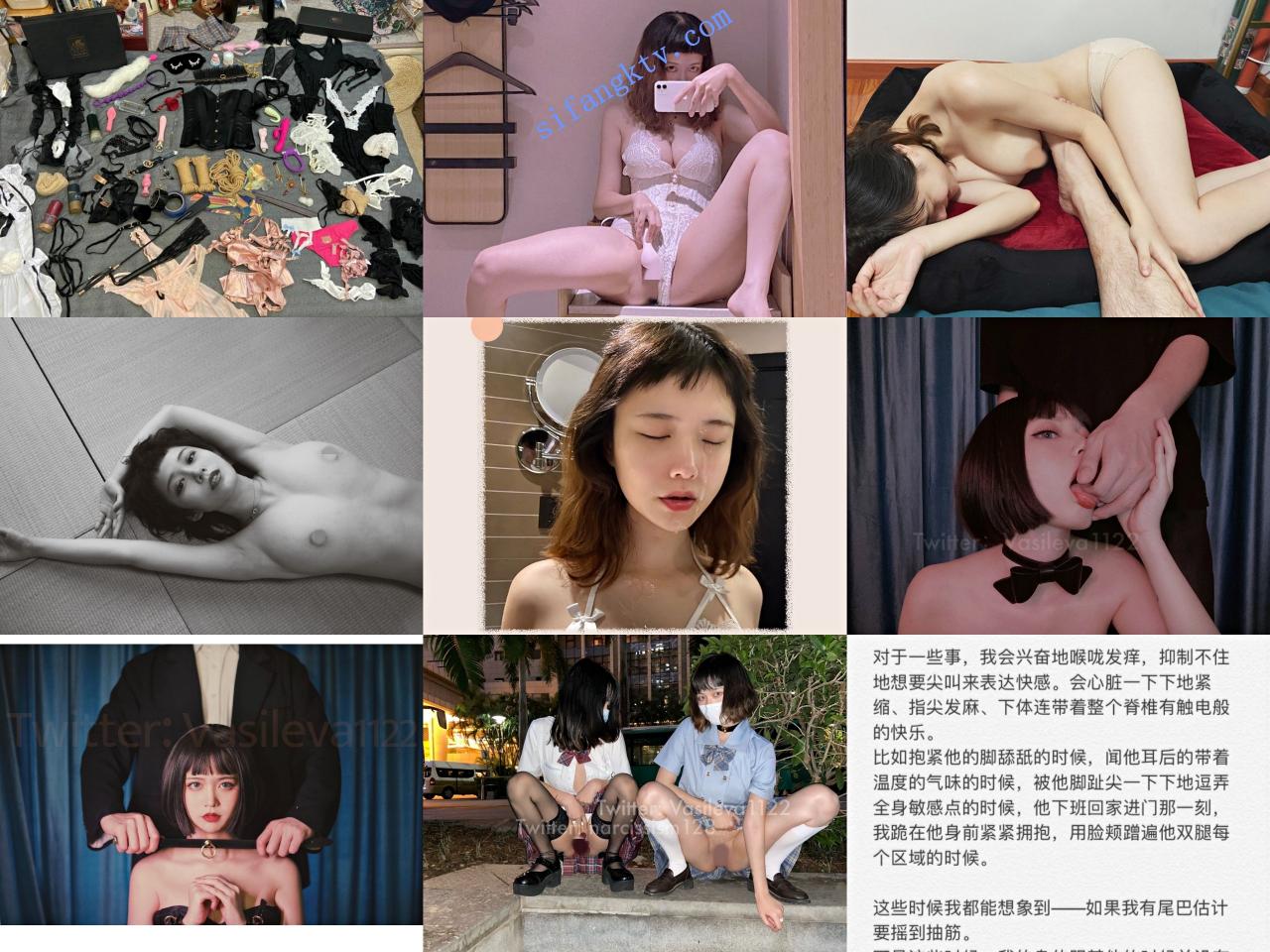 ★★★ 露脸反差婊 AMY+Vasil两个极品颜值露脸大尺度合集 图 03