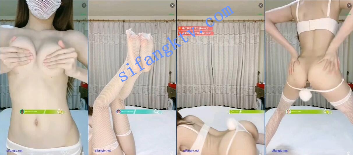 爱尚主播 婷宝 福利视频23V 图 04