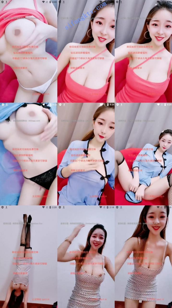 女神来了!! 金莲重现人间 这咪咪看了秒硬,颜值爆棚 图 04