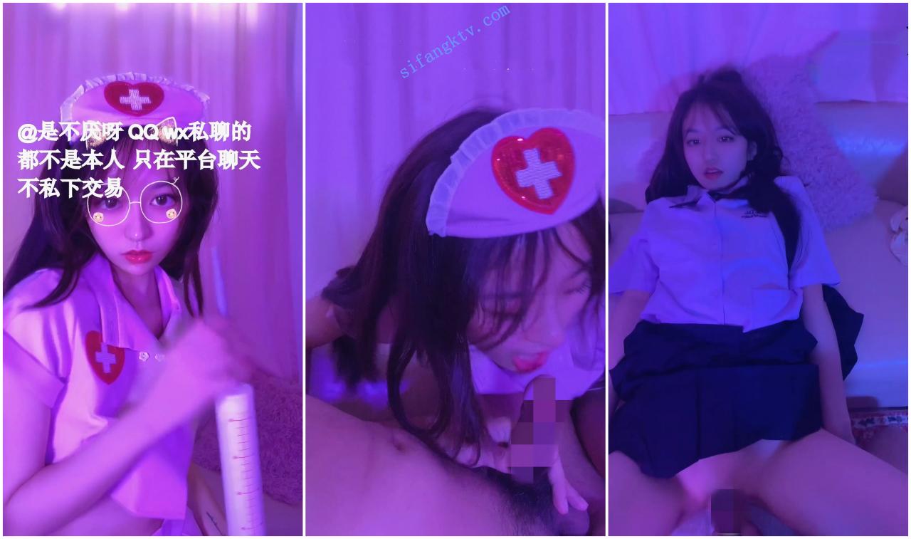 91红人 高颜值美女 不见星空 护士猫耳CK制服啪啪10V 图 01