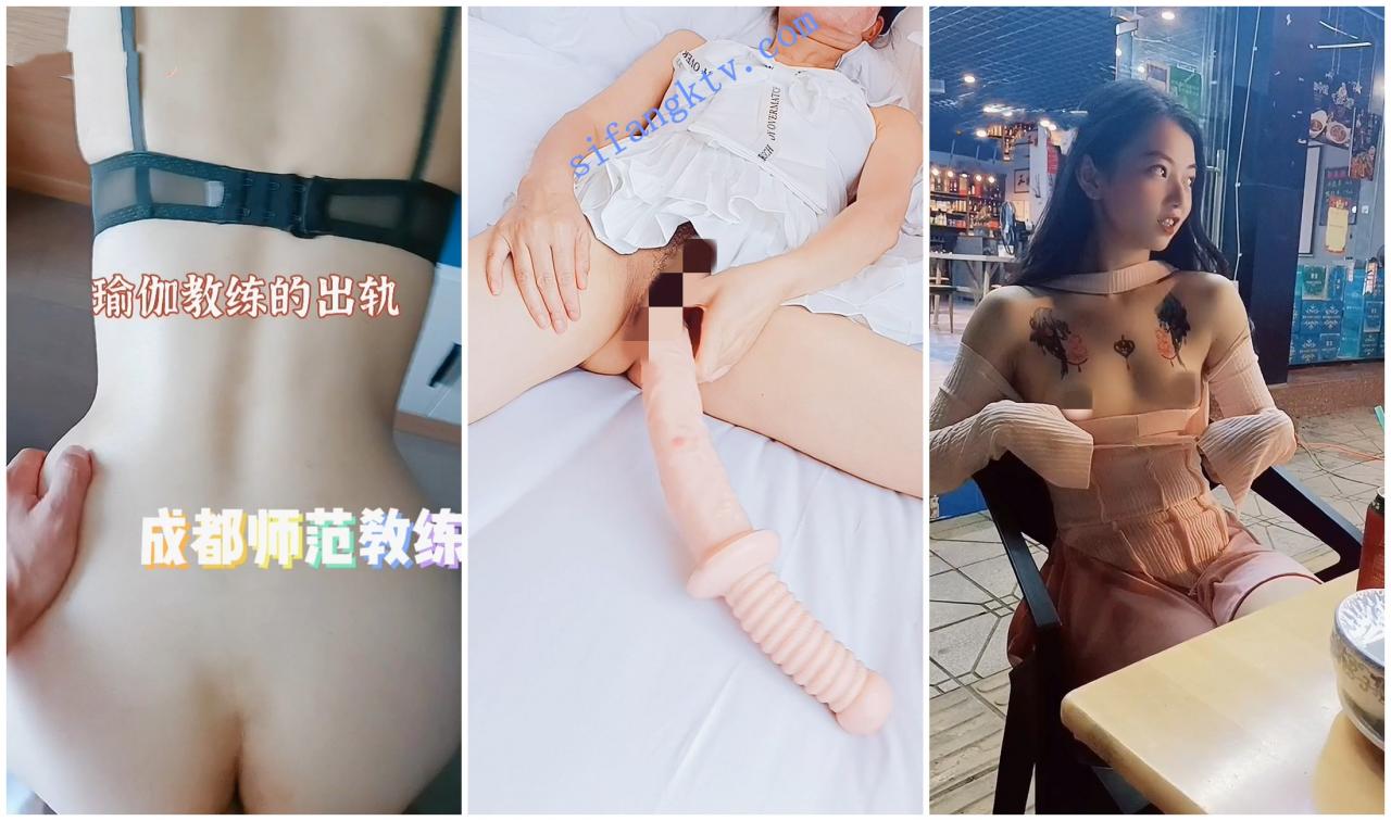 调教母狗 身材纤细骚母狗 琳兒 粉丝见面群P第六弹100V 图 08