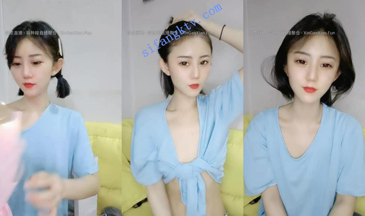 虎牙星秀第一颜神 上海猪九妹 高收费大尺度酒后脱光光 图 07