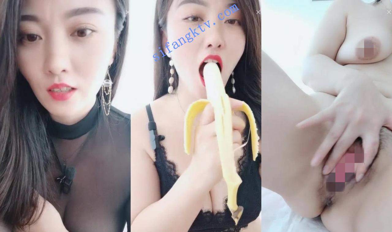 刚下海的大胸良家少妇 颜值少妇 AV棒紫薇插逼,大劈腿 图 01