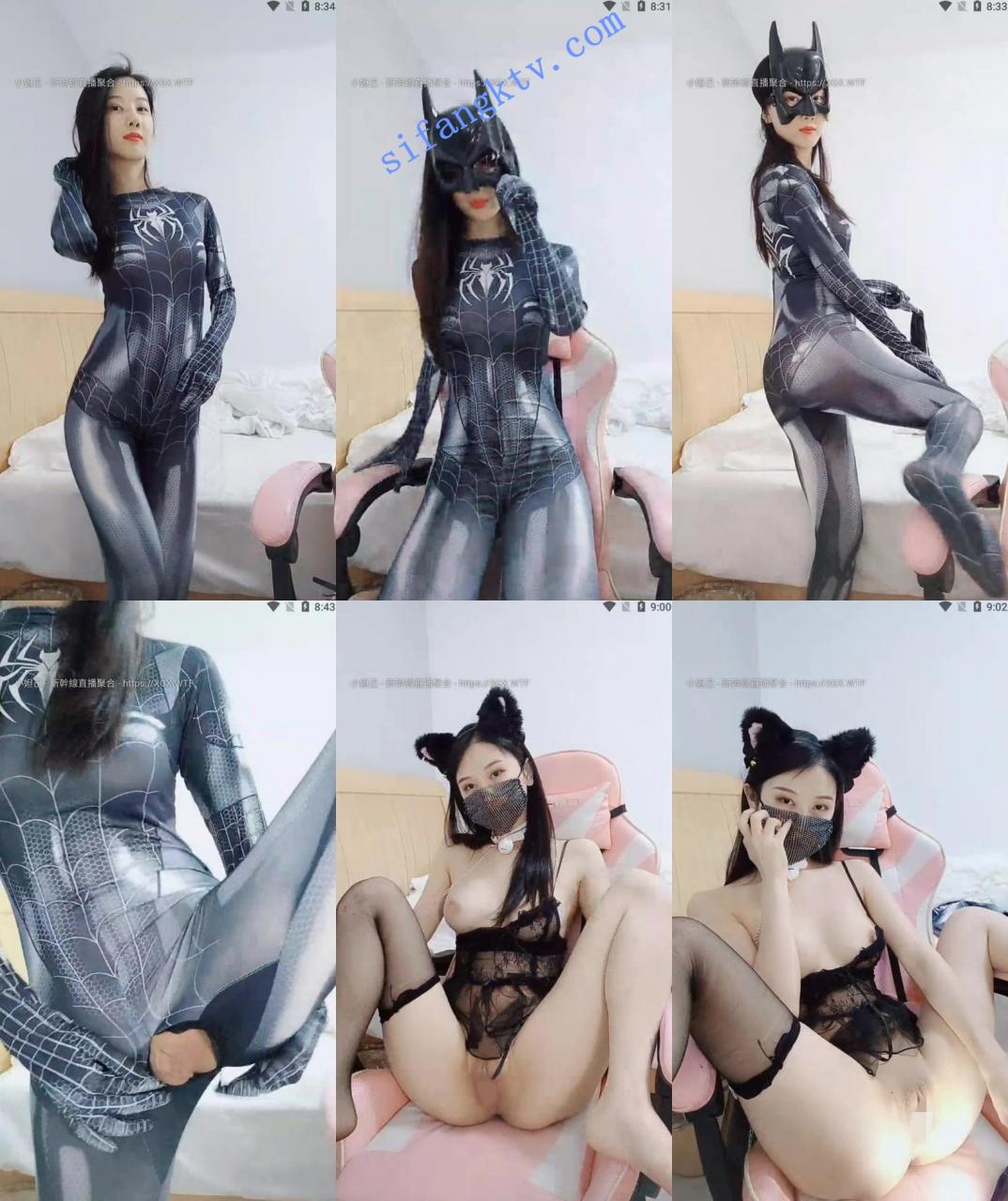 超高人气主播! 网红思涵 蜘蛛侠紧身服+蝙蝠侠 啪啪大秀 图 02