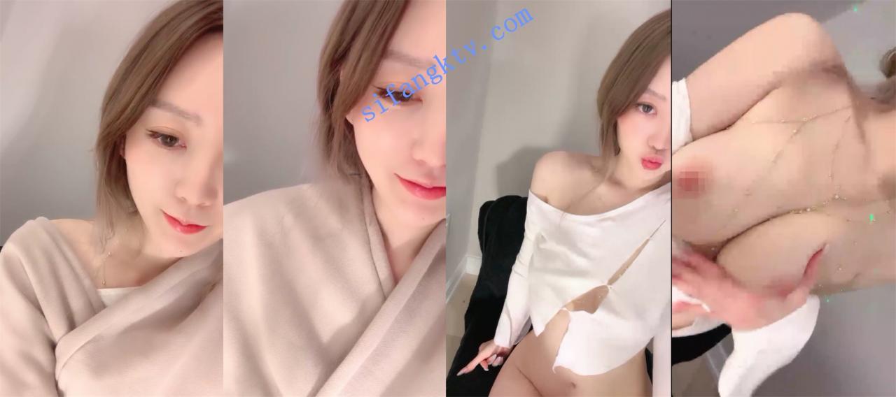 粉嫩滑溜白虎颜值女神 NeiNei 极品名器 一线天鼓鼓的馒头B 图 01