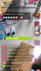 ██抖音网红!19岁广州小萝莉! 京鱼儿 天价收费房开秀 图 16