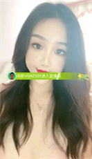██抖音网红!19岁广州小萝莉! 京鱼儿 天价收费房开秀 图 35