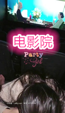 ██ 性感小美女 良家小美女被男友无套啪啪多场内射 图 07