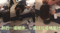 ██杭州女神下海大秀~ 佳贤 这么极品,看的我血脉喷张~ 图 36