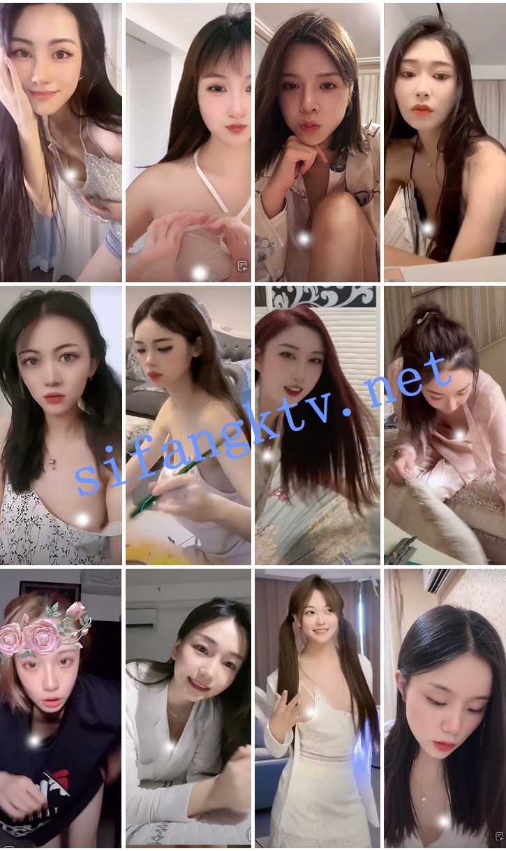 ⭐抖音闪现: 颜值主播各显神通 擦边 闪现 走光这期美女超多 图 02