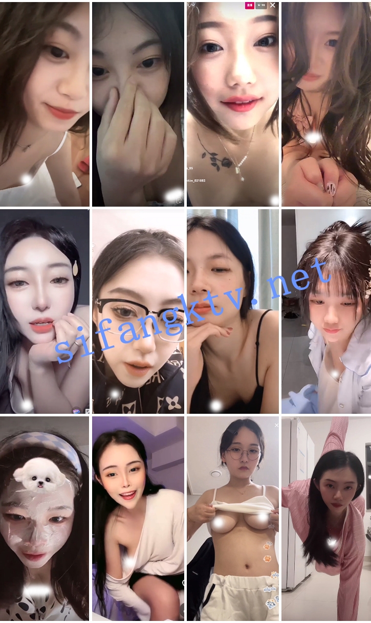 ⭐抖音闪现: 颜值主播各显神通 擦边 闪现 走光这期美女超多 图 03