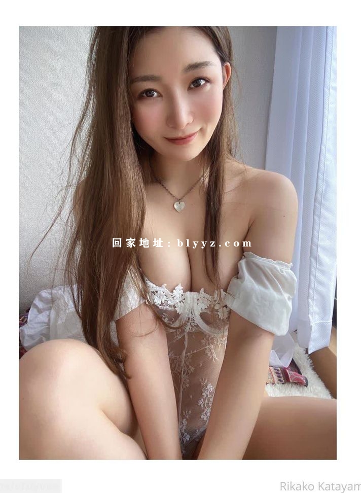 Onlyfans岛国人气网红博主【Rikako Katayama】尺度视频写真作品合集 1014P/334V/4.68G