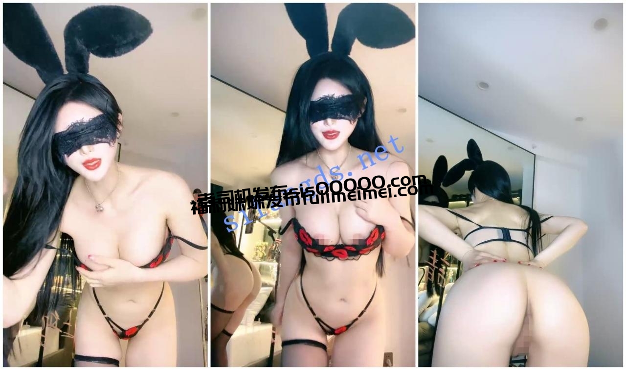 顶级绿播女神下海 专治不硬 妩媚妖娆 狐狸精苏妲己再世 图 08