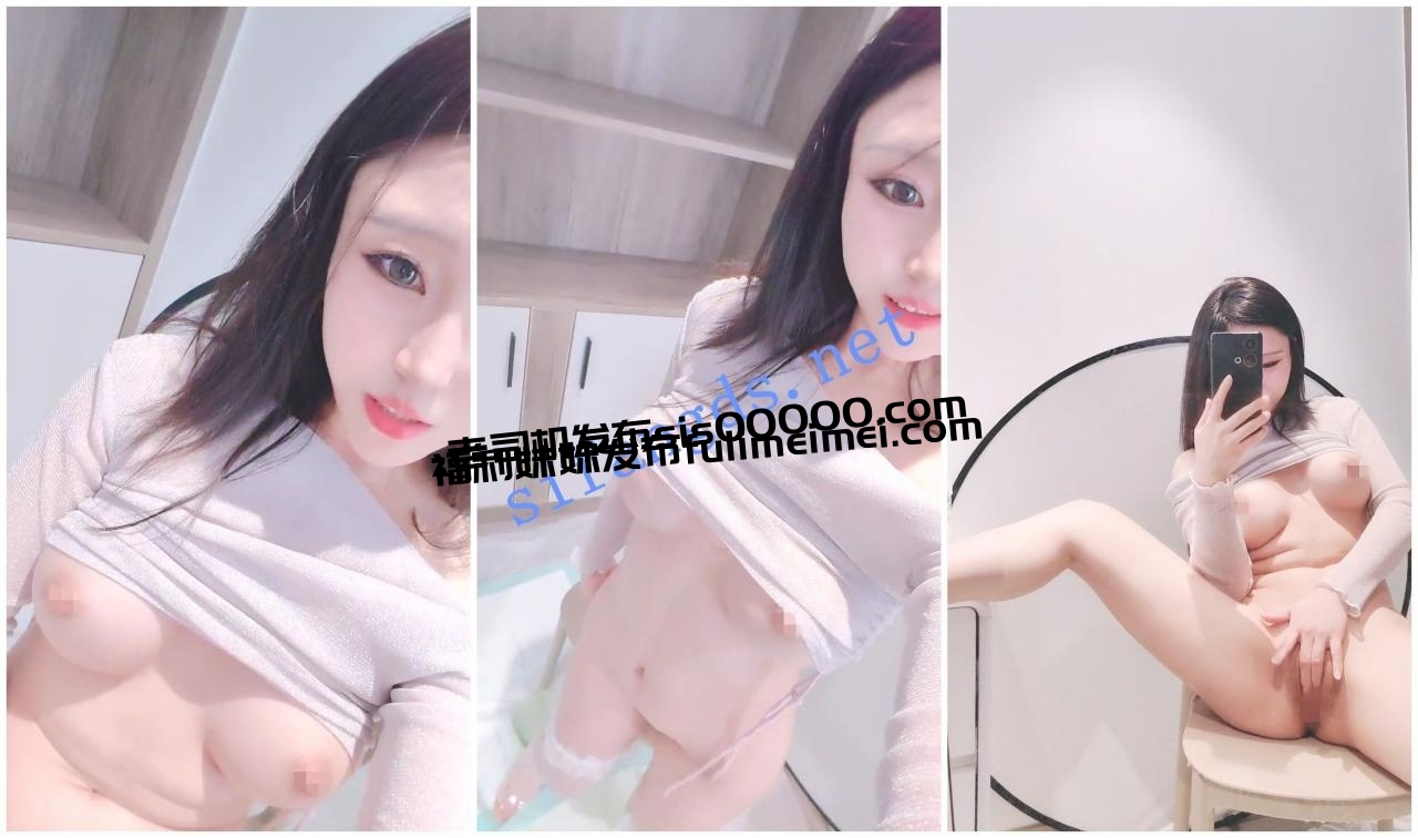 超美校花级女神回归 萌猫次元 史上最强潮吹 满屏水震撼 图 12