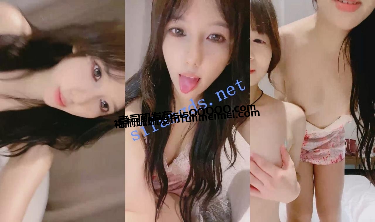 新人!娇嫩学妹 小狗爱吃胡萝卜 与闺蜜酒店全裸抠B逗乐~ 图 05