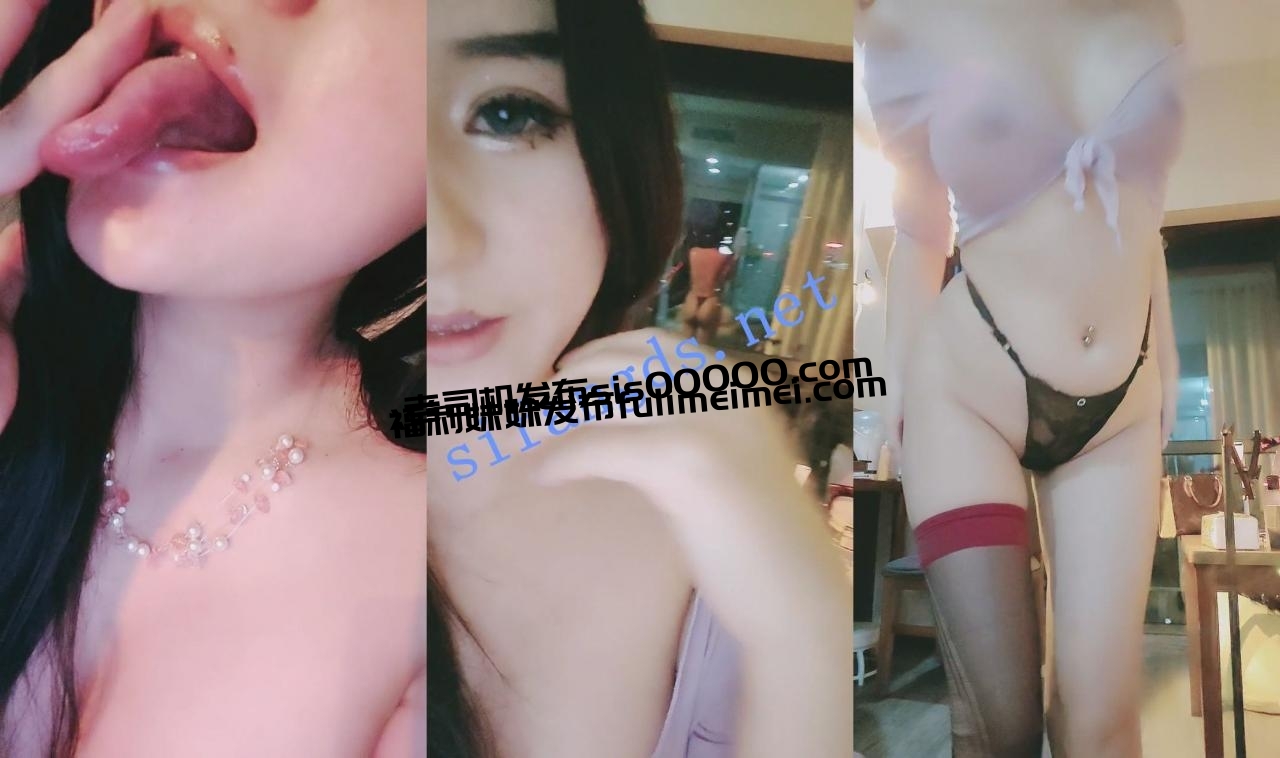 风情御姐~骚的一批! 福利姬 福利主播 罕见脱光抠逼~ 图 10