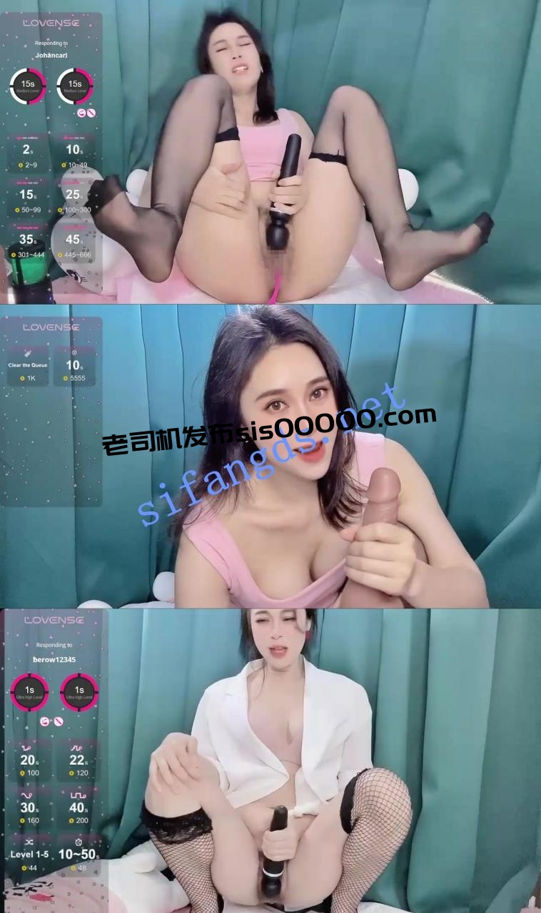 ❤❤❤气质优雅 Flonnie 刚来的女神下海大秀,大黑牛自慰 图 05