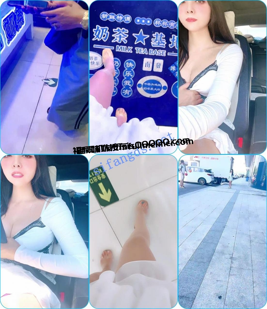 户外狂商场~真空跳蛋~丝袜高跟~ 蓝桉 走着走了就喷了 图 01