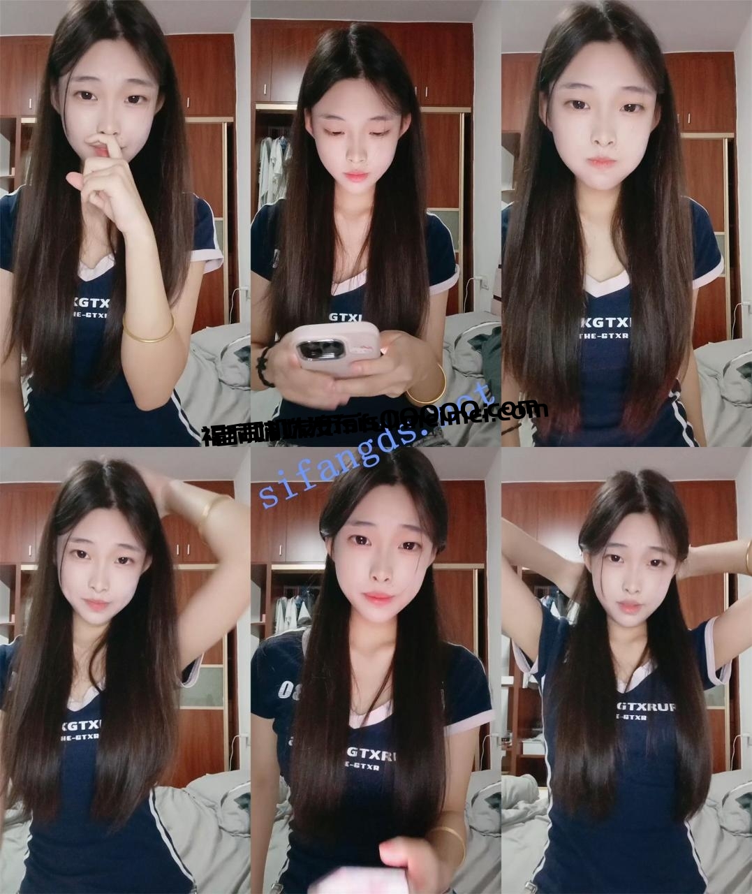 啊!兄弟们!我魂都被勾走了~ 草莓真好吃 扣穴自慰~包射 图 05