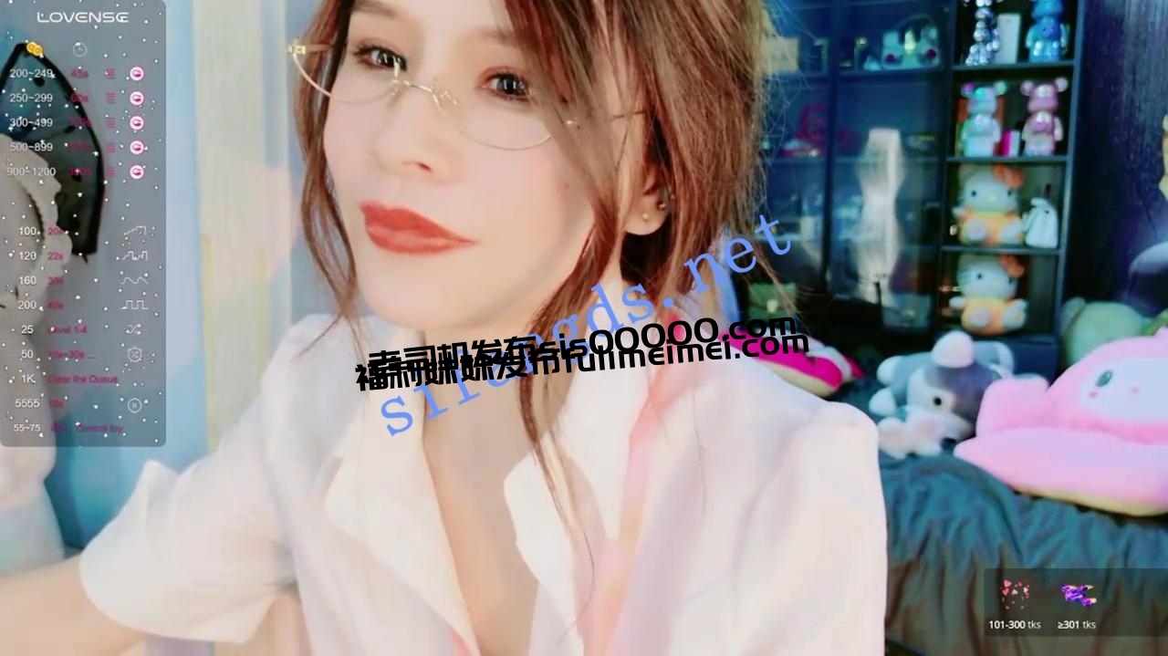 ❤❤❤新来的小网红 HU131452 又好看又骚,不断的高潮喷水 图 01