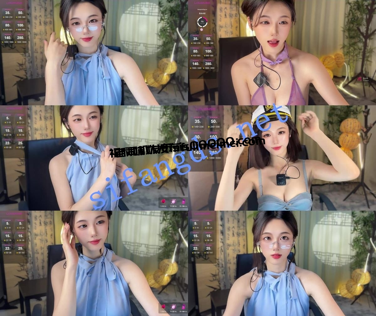 灬高端大气上档次~ lockheadgirld 女神激情裸舞~好我狂撸 图 10