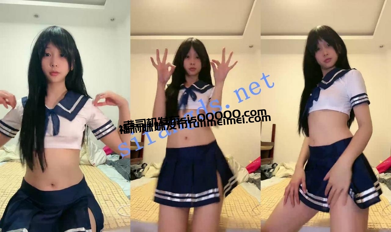 ⚡学生妹爱跳舞!全裸搔首弄姿疯狂勾引观众!~ 我宠你 ~ 图 01