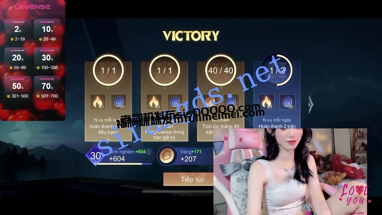 ❤❤❤超级超级漂亮~ Nari 如此女神都下海了,大秀超给力 图 09