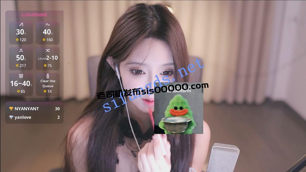 ♆ yaya_86 声优女神~! 火热骚舞~跳蛋狂震~超级过瘾! 图 09