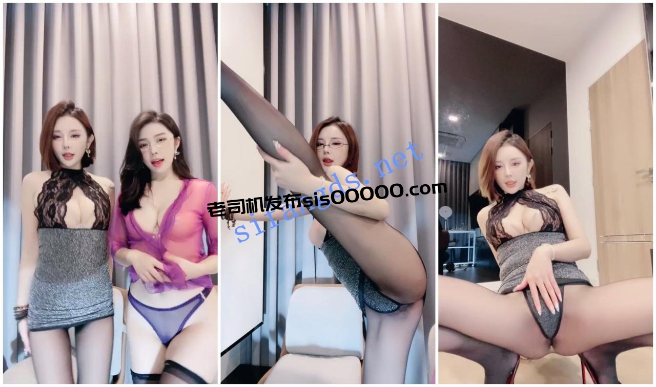 秒杀正规平台 简i和短发屁 美到极致双女神同框性感到爆 图 07
