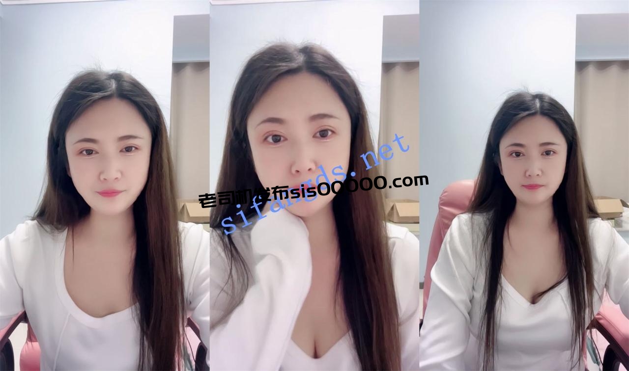 漂亮的良家御姐 下海啦~ 你的羊羊羊 道具刺激阴蒂~潮喷~ 图 01