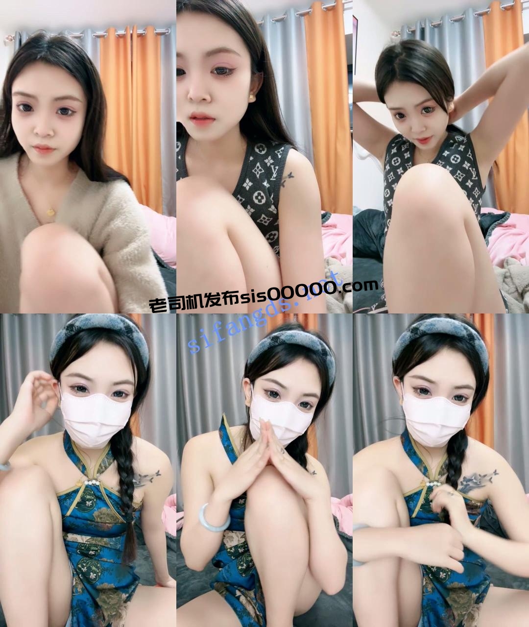 ♆ 18岁小女孩 清纯校花! 超级漂亮~拉巨乳闺蜜掰穴自慰! 图 01