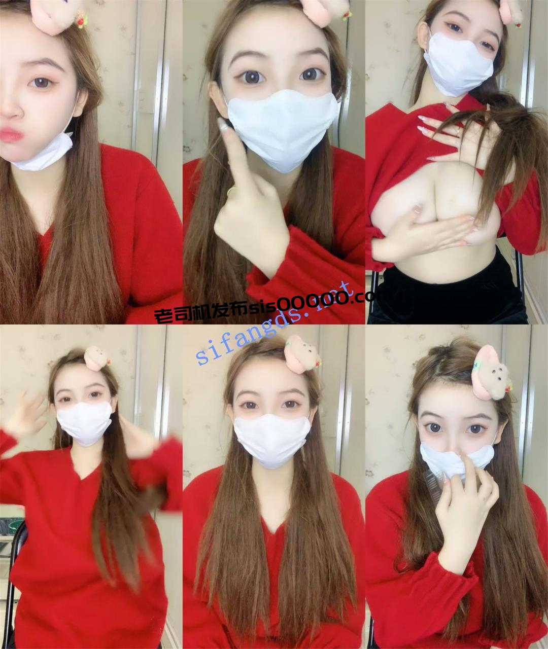 超级巨无霸大奶~ 凡间妲己 晃的我头晕~第二天还晕呼呼 图 01