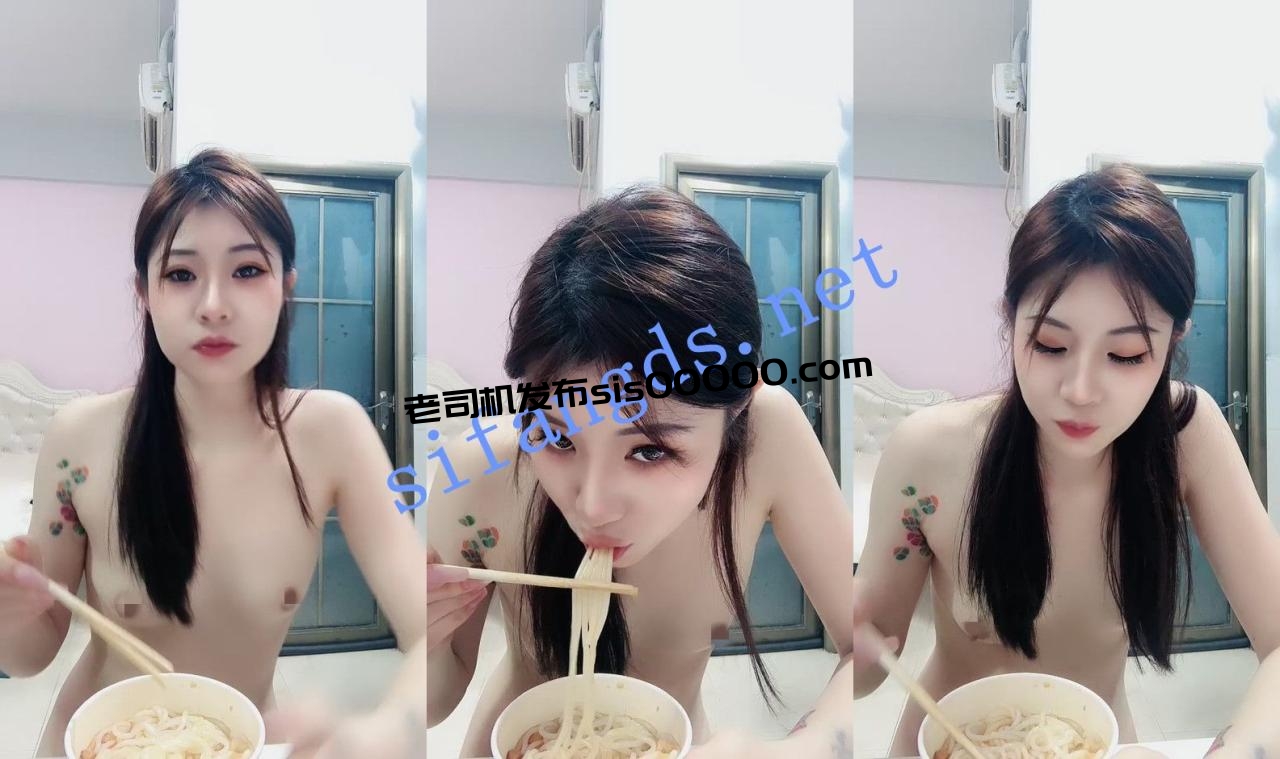 ⚡让人目不转睛的校花女神! 媚儿 年底缺钱下海直播!~ 图 16