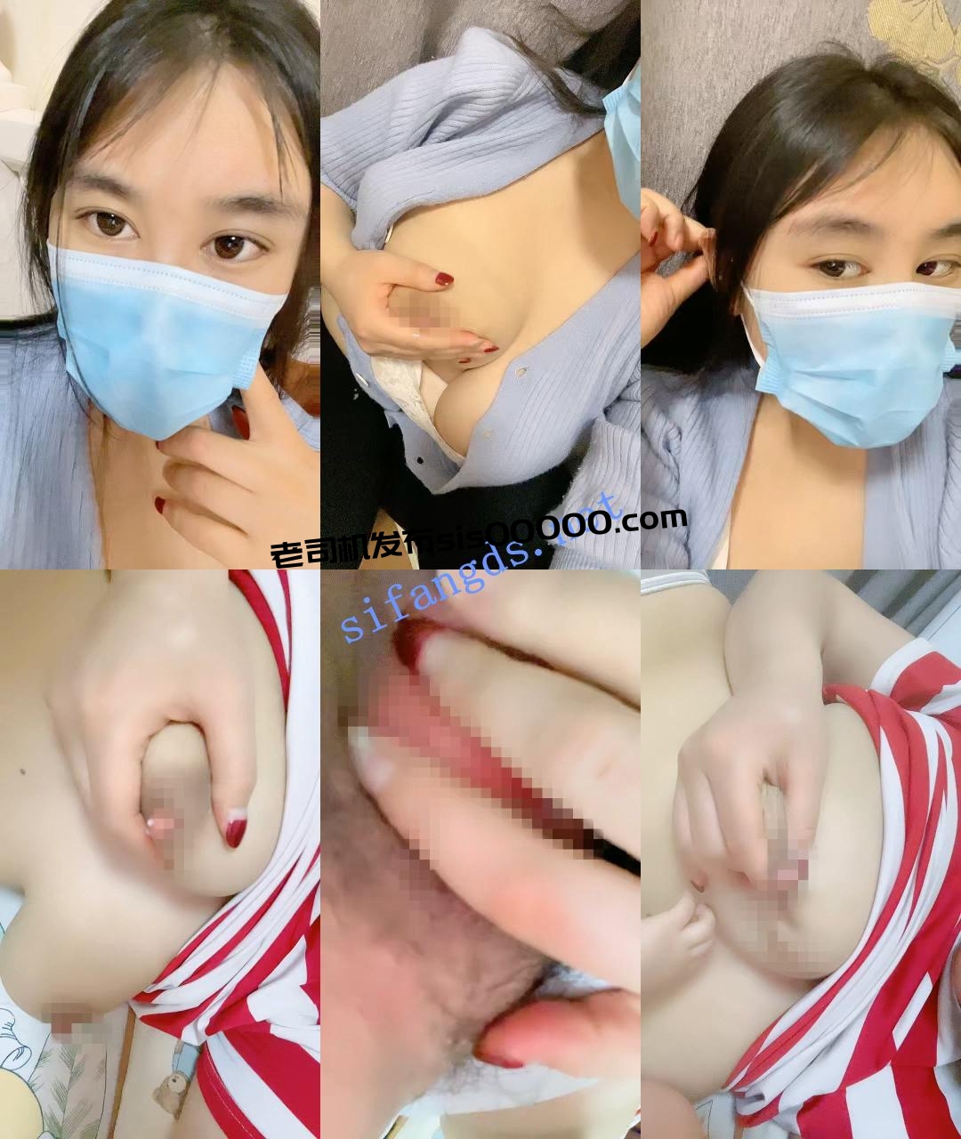 ♆ 36D西 巨奶人妻~! 白皙巨奶~乳汁喷满地~抠逼自慰~尿尿 图 02