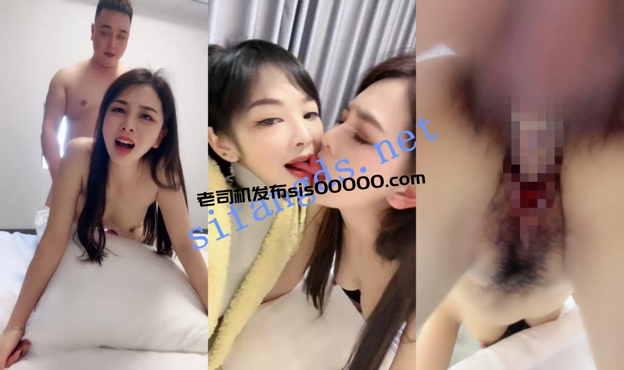 ⚡精彩重磅!两个极品美人被带到酒店轮流操~ 少妇表妹 ~ 图 17