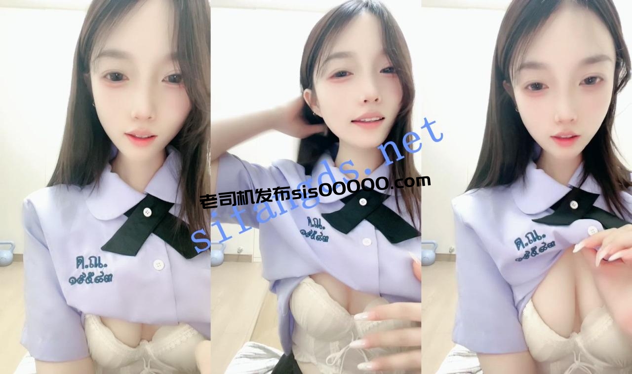⚡ 糖心蛋 重磅新人下海~白月光女神~佛祖看了都会心动! 图 01