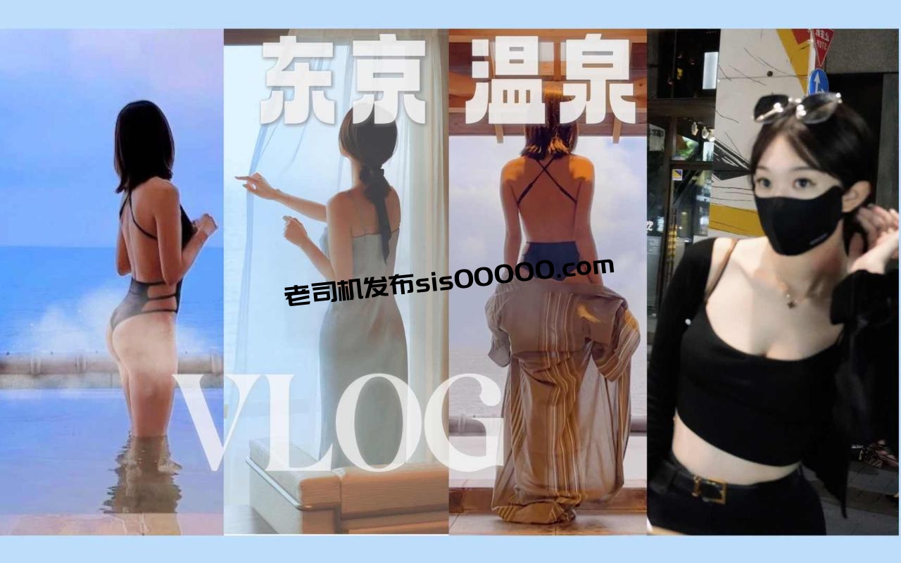 B站高顔值健身操UP主 Misamisaa 艦長充電專屬 31GB
