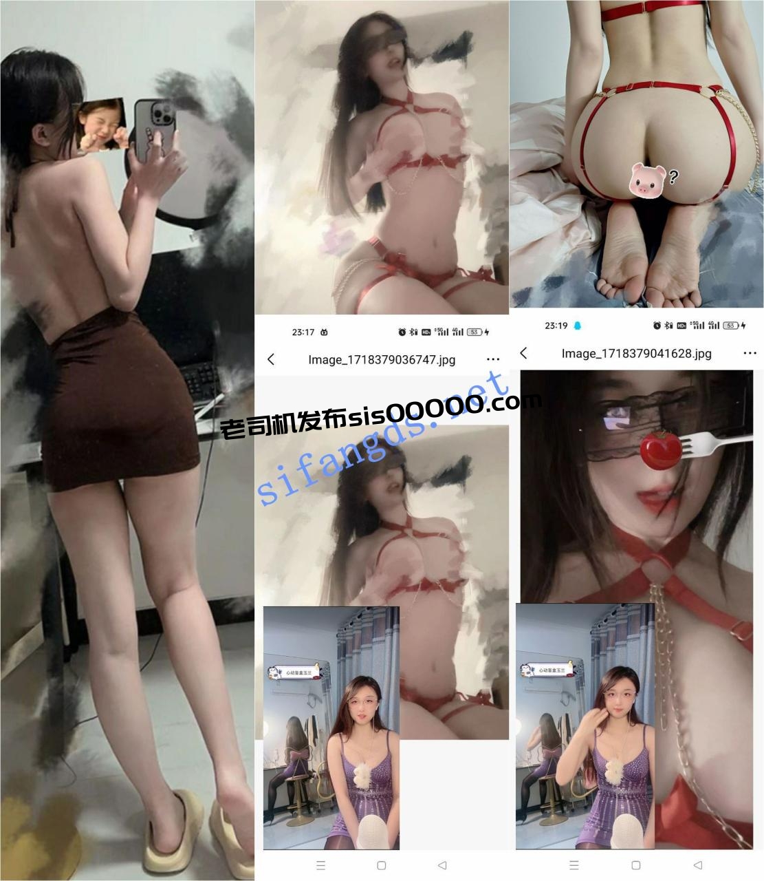 ✅網紅 欲夢 頂級顔值身材 露點大尺度福利合集