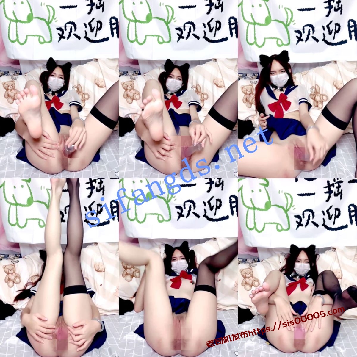 ✨极品学妹~ 你的鱼宝 长腿蜜臀~水晶叽霸插粉穴~爽喷~美~ 图 01